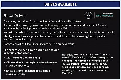 Mercedes разместила объявление о поисках пилота в журнале Autosport