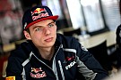Verstappen: It's important to be 