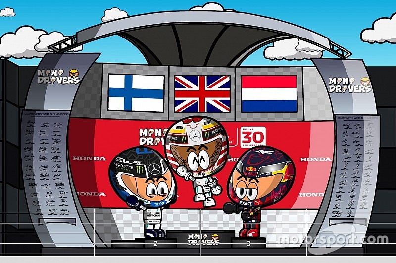 Vídeo: el GP de Japón de F1, según MiniDrivers