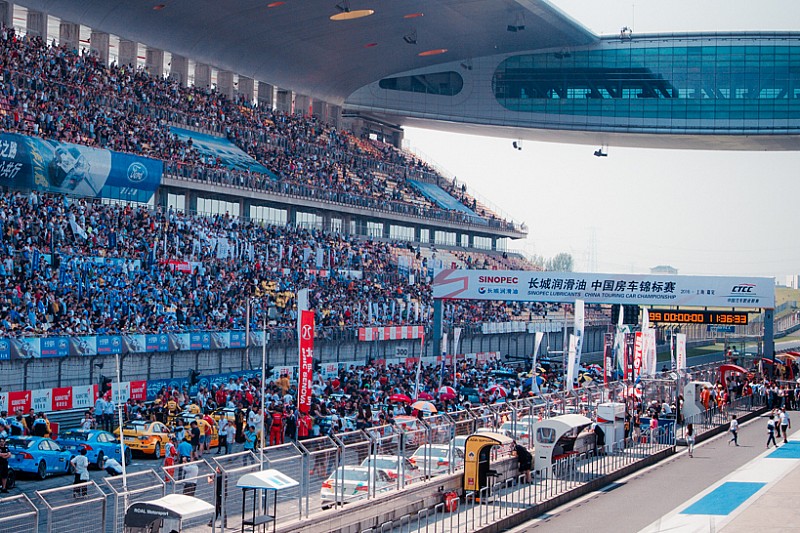 WTCC&CTCC上海嘉定落幕,一场两万七千人狂欢