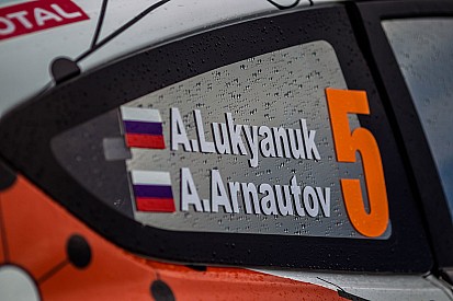 Лук'янюк пропустить етап ERC у Польщі через нестачу коштів