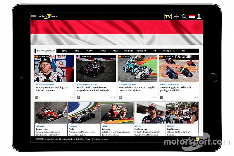 Motorsport.com запускає індонезійську редакцію