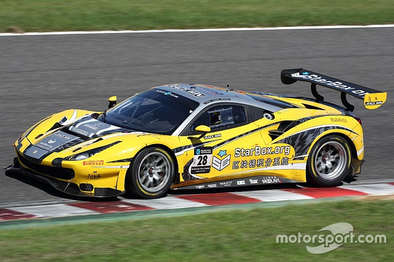 Suzuka 10 Hours: Pro-Am Ferrari takes pole in truncated session