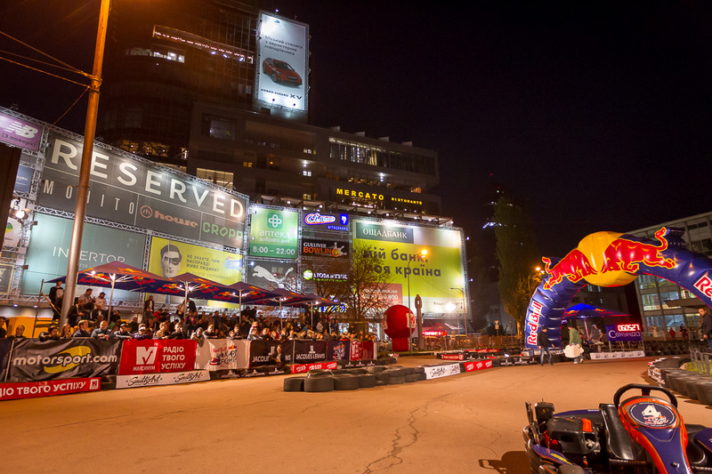 Фінал Red Bull Kart Fight 2017