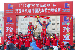 CRC鸡西站,樊凡夺冠