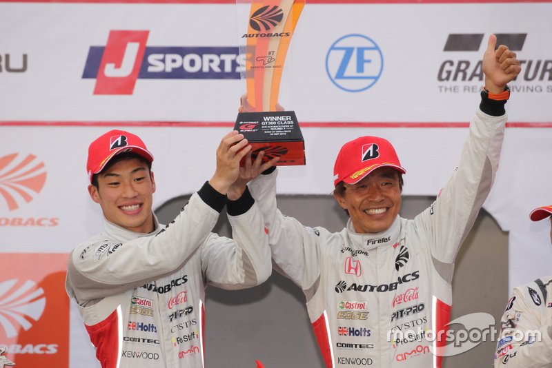 #55 ARTA NSX GT3
