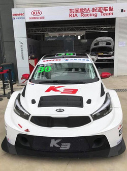 Alex Fontana, Kia K3