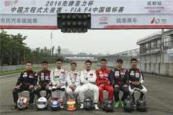 Chinese F4 Drivers