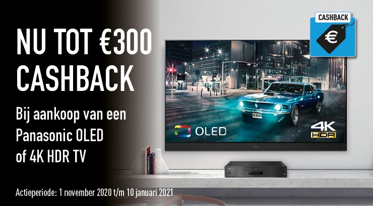 Panasonic, Hollywood in je woonkamer