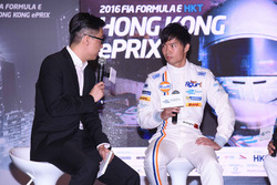 Ma Qing Hua, Team Aguri