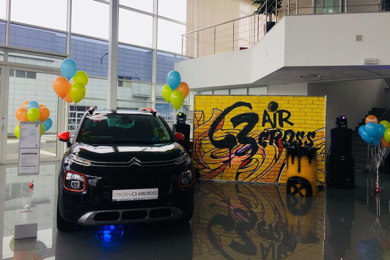 Citroёn C3 Aircross