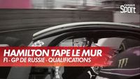 Lewis Hamilton tape le mur à l'entrée de la voie des stands
