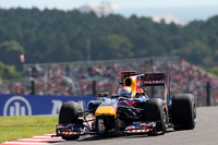 Vettel leads Red Bull 1-2 in Japanese GP Vettel leads Red Bull 1-2 in Japanese GP