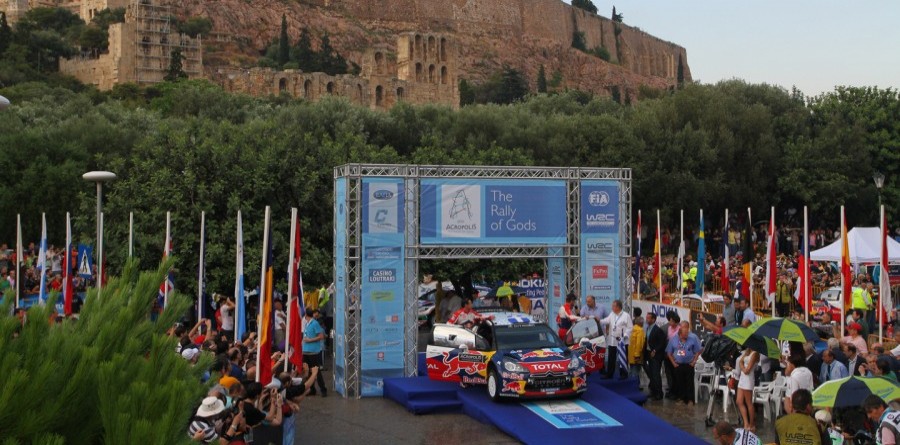 Ogier Controls Final Day Of Acropolis Rally Ogier Controls Final Day Of Acropolis Rally