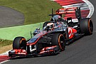 Kevin Magnussen confirmed as McLaren Formula 1 race driver for 2014 Kevin Magnussen confirmed as McLaren Formula 1 race driver for 2014