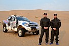 Team Ford Racing makes Dakar Rally debut Team Ford Racing makes Dakar Rally debut