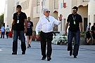 Prospects 'not good' as Ecclestone trial begins Prospects 'not good' as Ecclestone trial begins