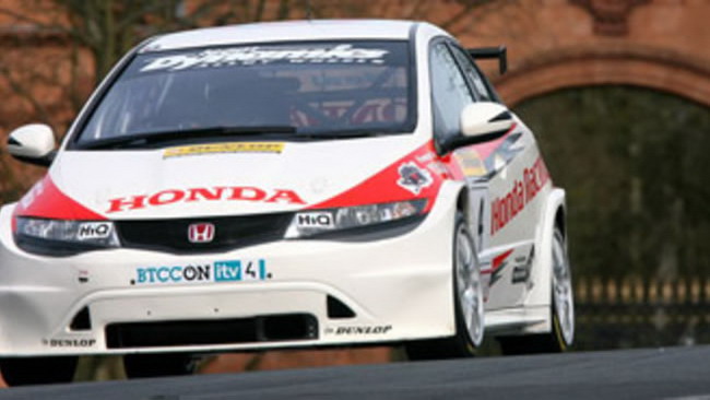Honda Civic BTCC