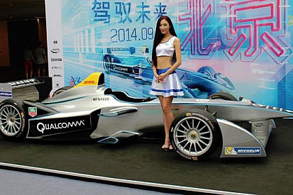 La Formula E aggiunge lo shakedown per Pechino