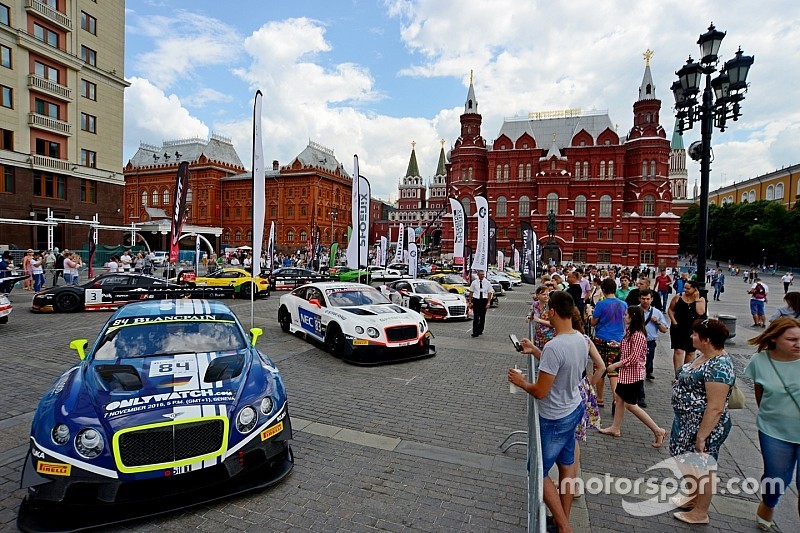 В Москве прошло открытие этапа BSS