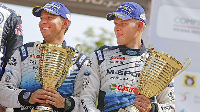 Tanak: