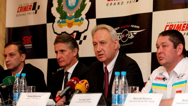 Dall'Ucraina arriva la Step Racing