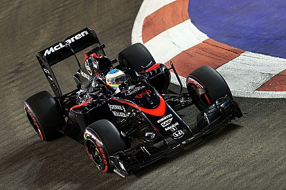 В McLaren ожидают финансовых проблем в 2016-м