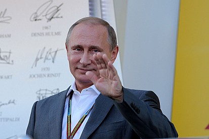 Путин посетит Гран При России