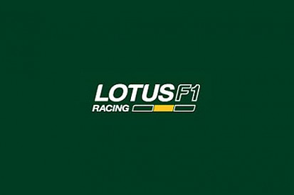Lotus Toyota ile işbirliğine hazırlanıyor