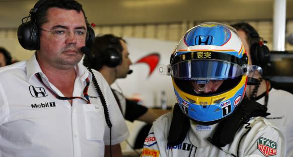 Boullier: Honda programın gerisinde