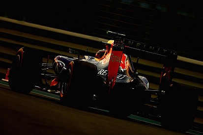 Який мотор отримає Red Bull?