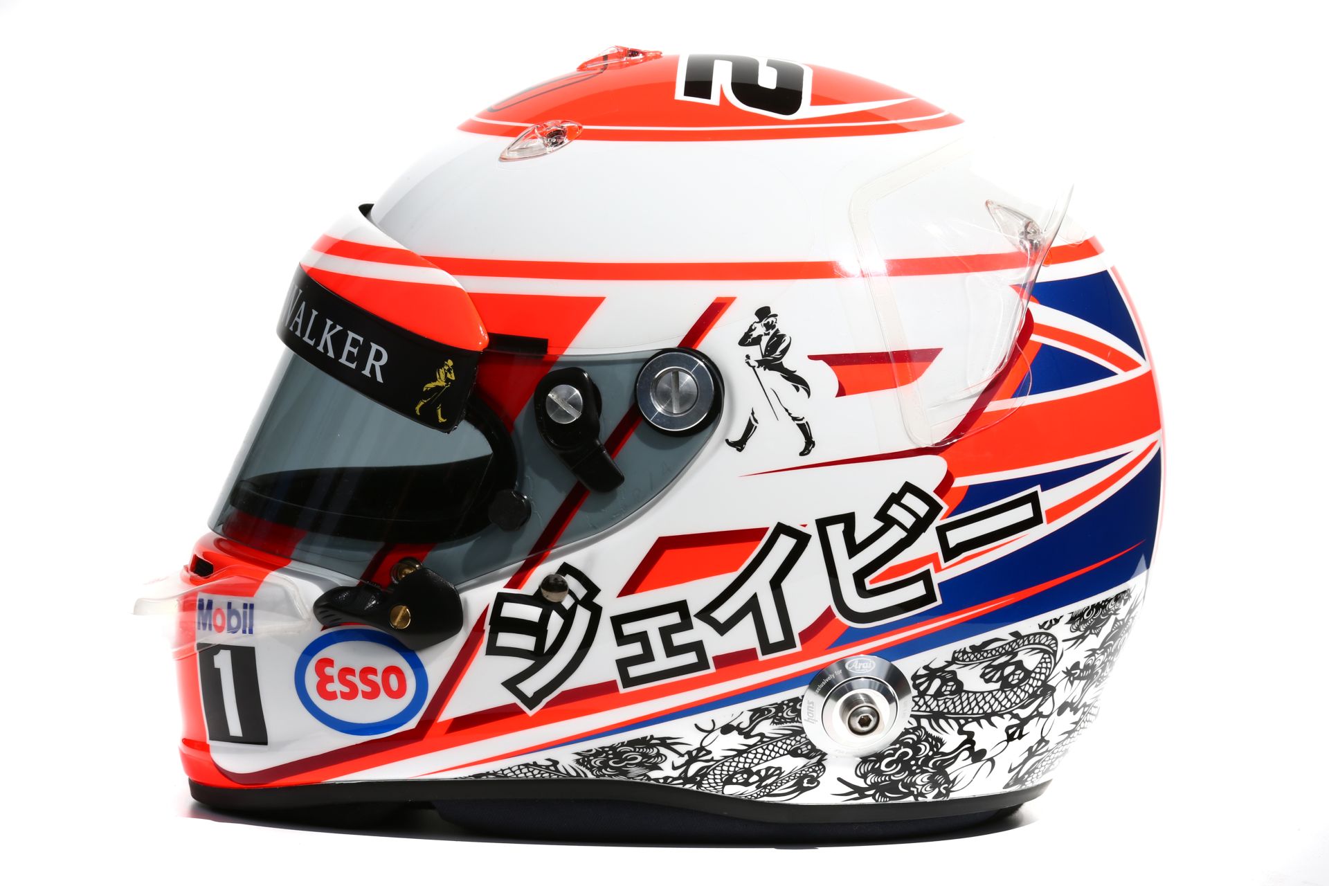 McLaren: Button legalább célba ért, Magnussen még rajthoz sem tudott állni