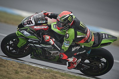 WSBK у Маньї-Кур: Сайкс та Рей найкращі у дощовій третій практиці
