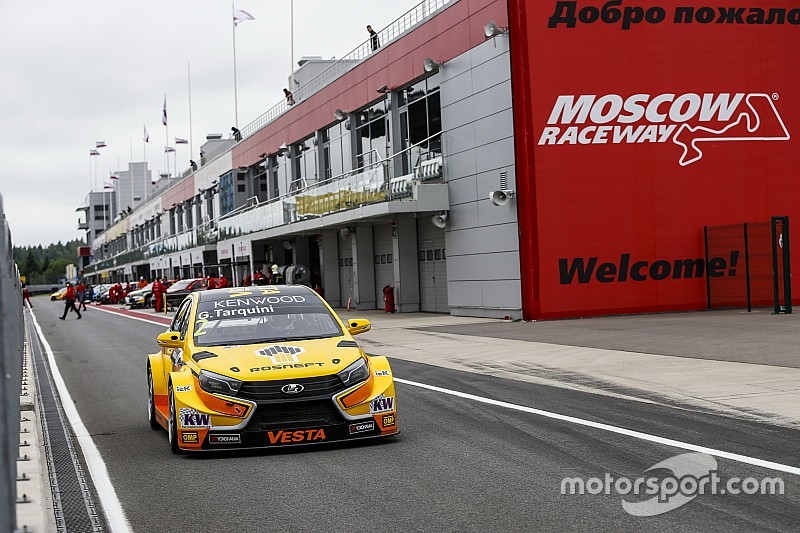 Представители автоспортивного бизнеса соберутся на Russian Motorsport Forum