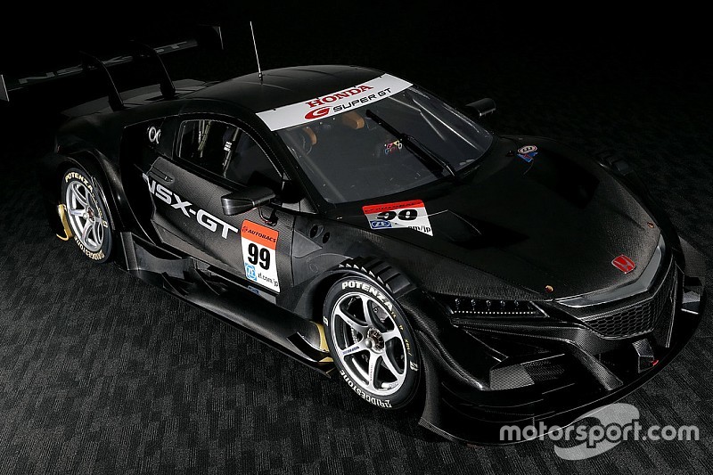 La Honda NSX GT se dévoile un peu plus
