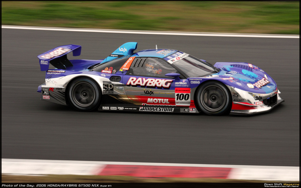Ninco honda nsx raybrig #2