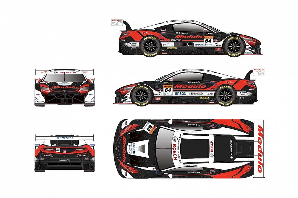 タミヤ NSX Mobil1 中嶋悟 TT-01 Type-E 美品 メカ付き タミヤ NSX Mobil1 中嶋悟 TT-01 Type-E 美品 メカ付き 2025年最新】