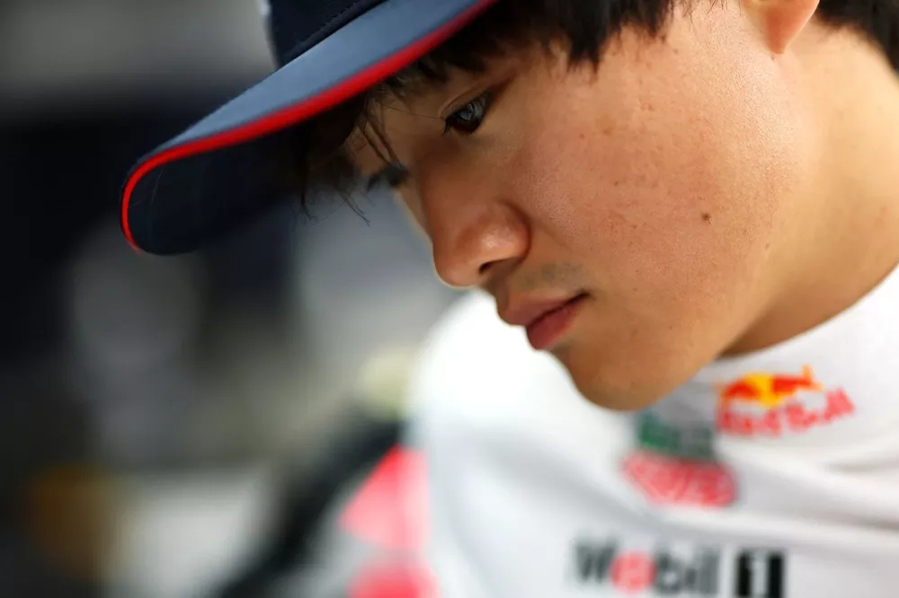 Yuki Tsunoda, Red Bull Racing