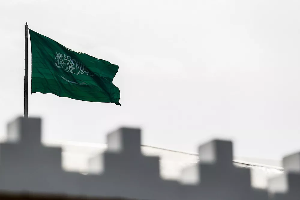 Vlag van Saudi-Arabië