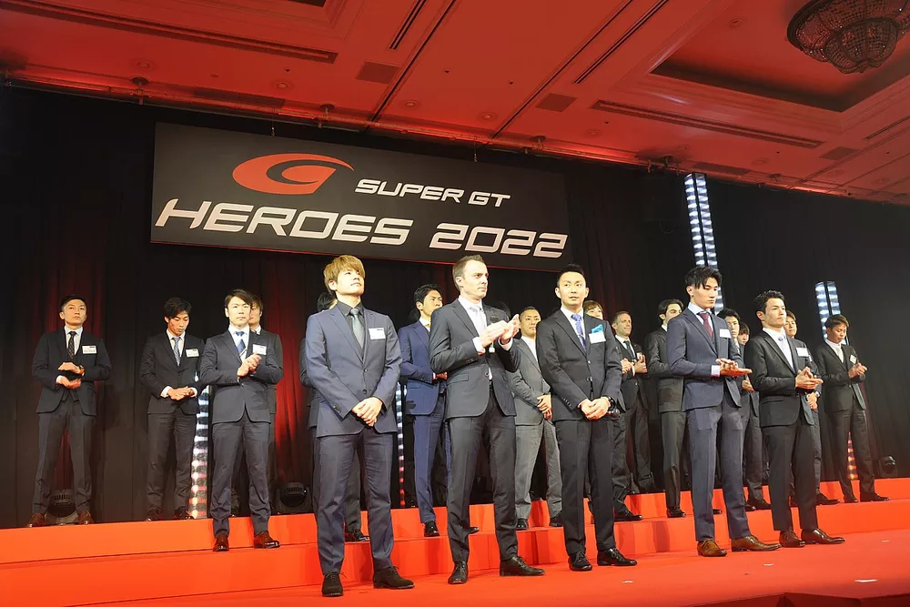 SUPER GT HEROES 2022