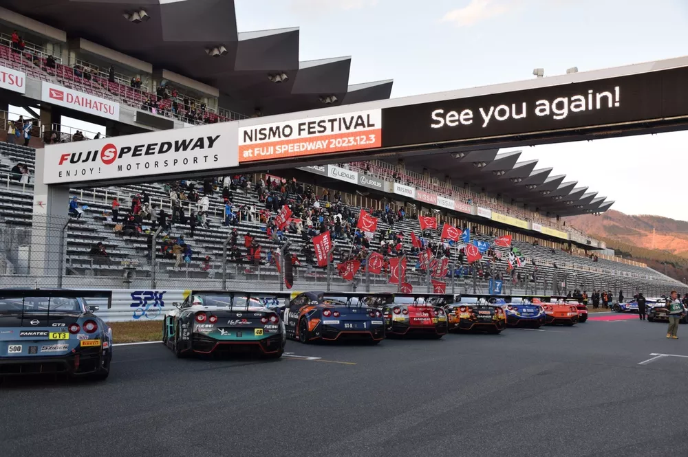 NISMO FESTIVAL