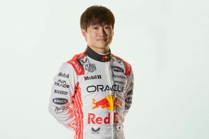 yuki-tsunoda-red-bull-racing.jpg