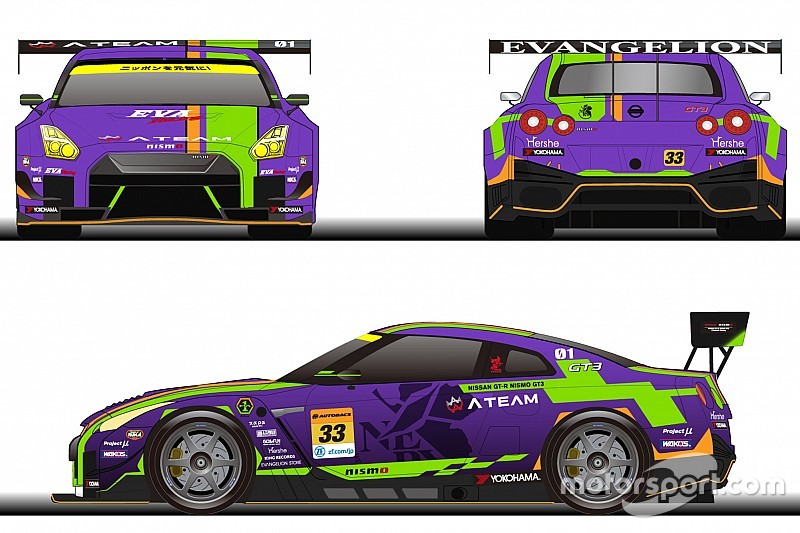 2010 SUPER GT GT300 EVAコラボ File:Kosuke Matsuura 2010 Super GT Fuji 400km qualify.jpg