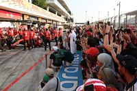 S&oacute;lo hay una novedad en los coches de F1 para el GP de Qatar 2025