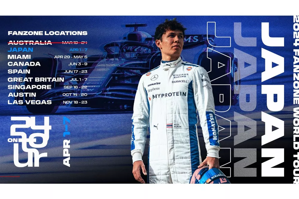 Williams Racing Fan Zone Tokyo