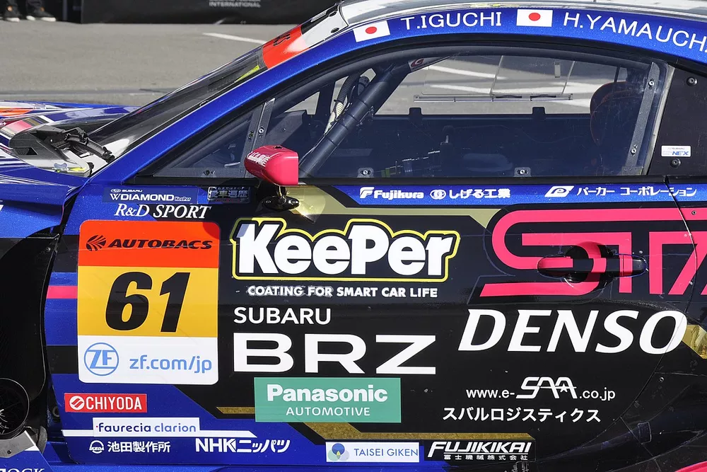 SUBARU BRZ Shakedown