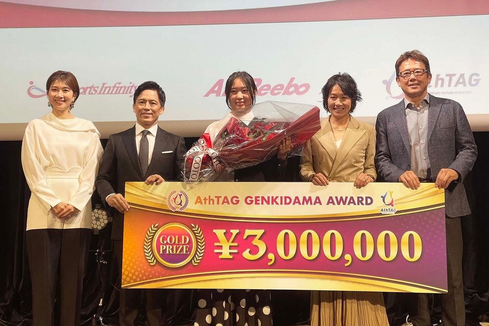 松井沙麗, Sara Matsui, GENKIDAMA AWARD