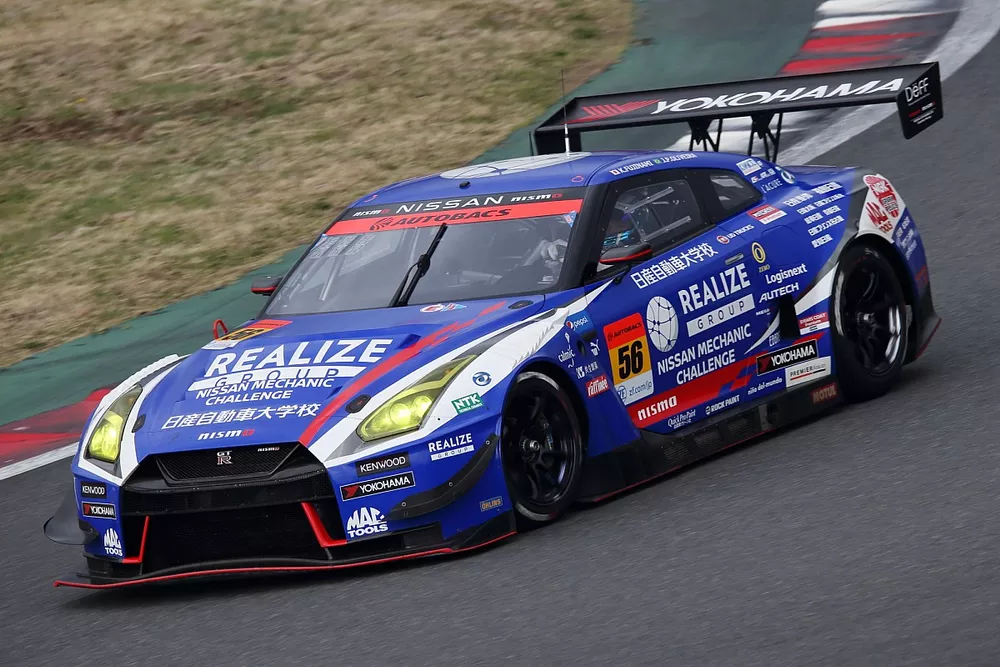 #56 リアライズ日産自動車大学校 GT-R
