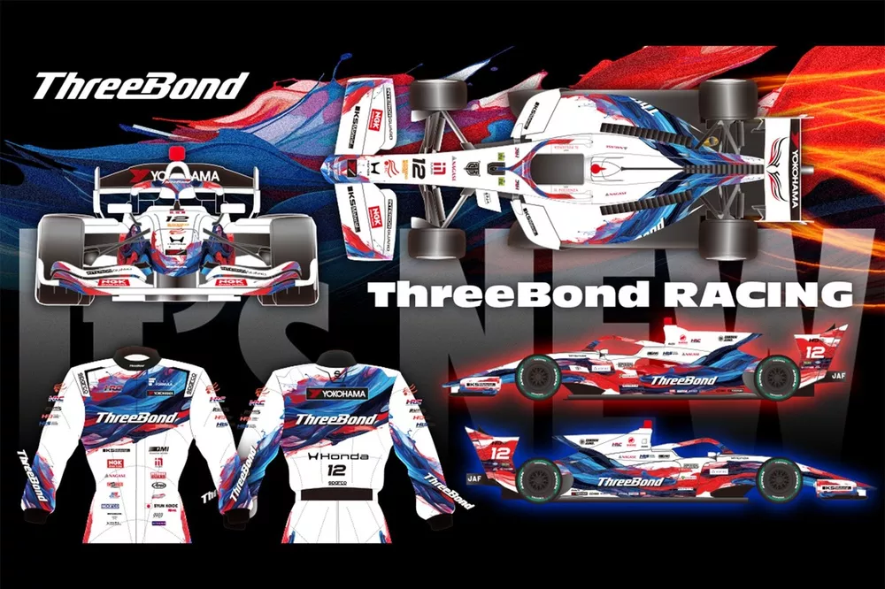 ThreeBond Racing、今年はカラーリング一新！ 2026年スーパー