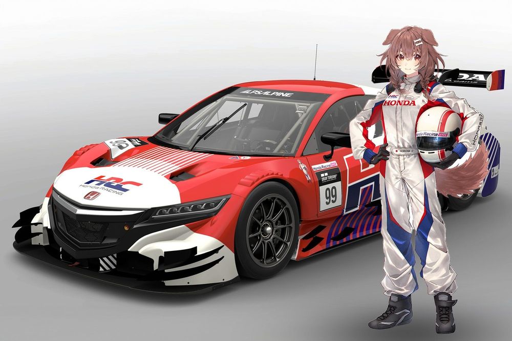 戌神ころね Honda Racing 　Cセット Honda Racing eMSグッズCセット | Honda Racing eMS